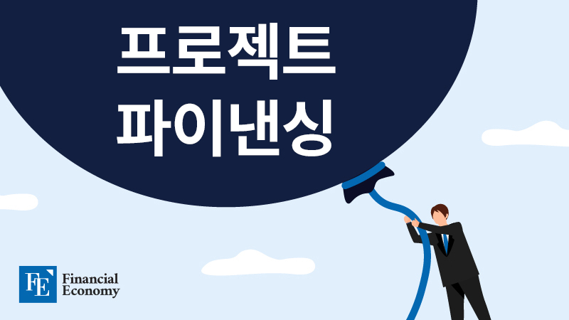 인포