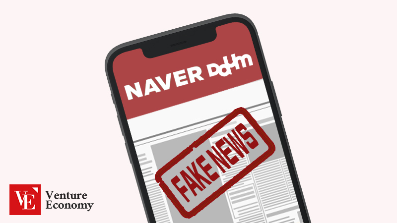 Fakenews_VE_20240227