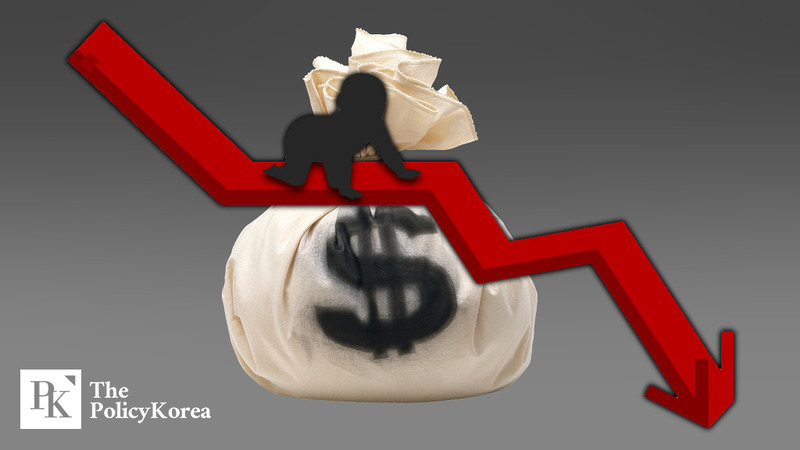 low_birthrate_money_20240206