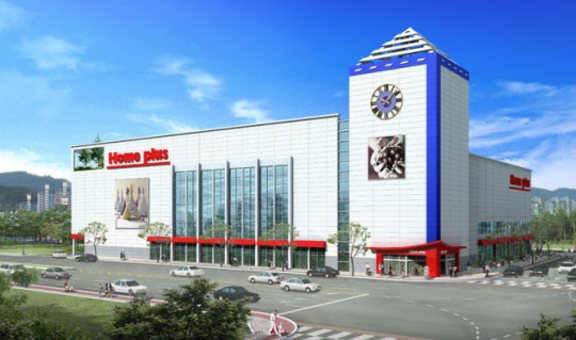 homeplus