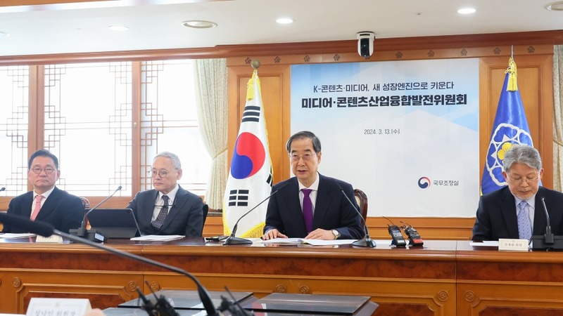 minister_opm_20240314