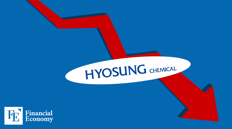 HyosungChemical_FE_20240408-1