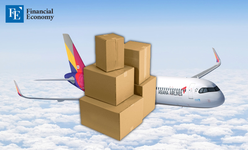 freight_asiana_20240409