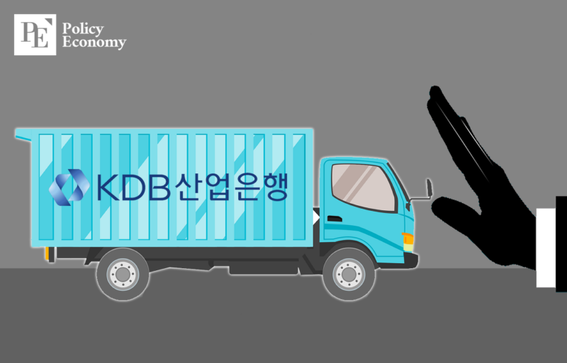 kdb_bank_stop_20240425