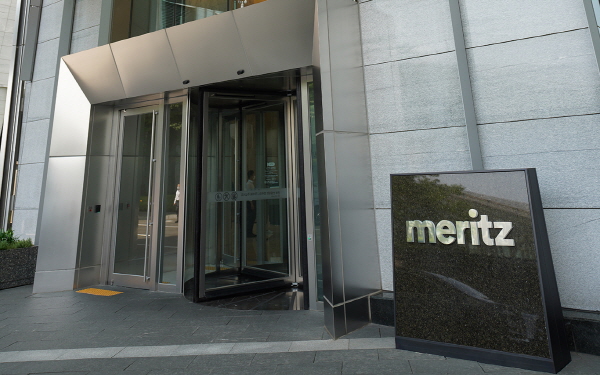 Meritz_FE_20240612