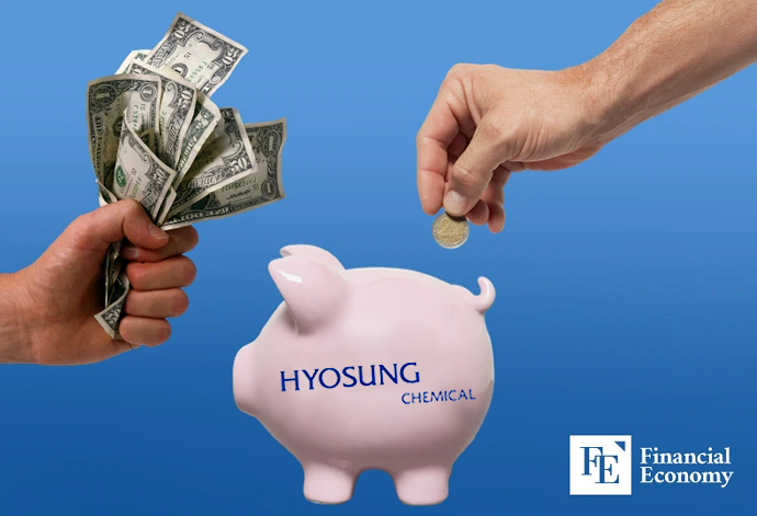 hyosung chemical corporate bond FE 20240625