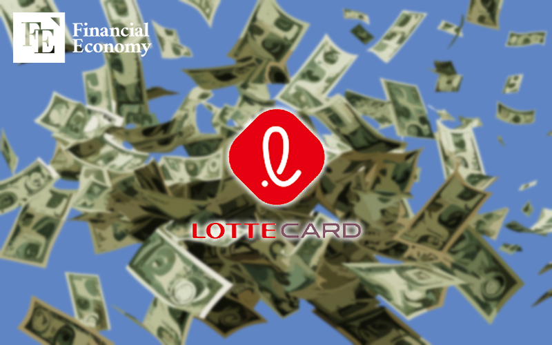 lotte_card_20240603