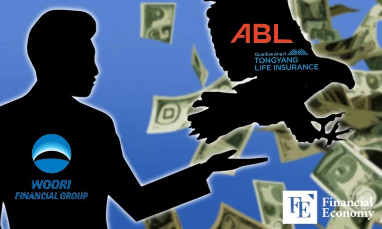 ABL_tong_woori_FE_20240828