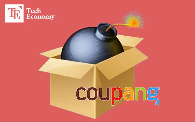coupang delivery bomb TE 20240704